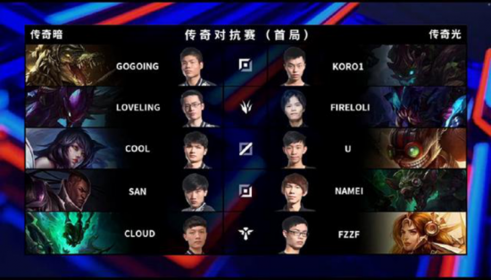 无畏契约新英雄迷核即将上线全方位控场体验